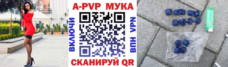 Купить наркотик аптеки Черкесск ГАШ  COCAIN  КЕТАМИН  Меф  СК  Амфетамин 