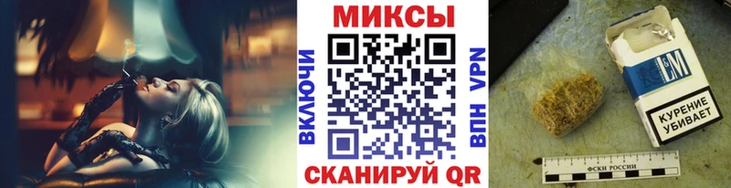 БУТИРАТ бутандиол  Черкесск 