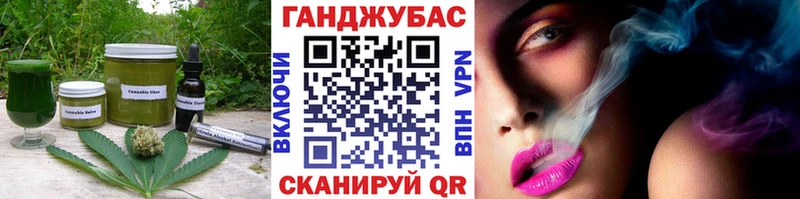 гидра ONION  дарнет шоп  Черкесск  Печенье с ТГК марихуана 