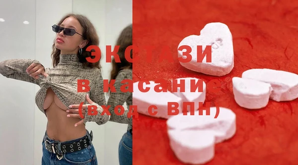 а пвп мука Алексеевка