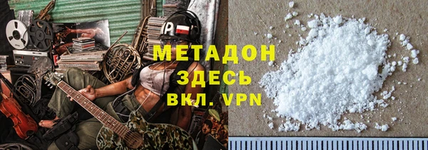а пвп мука Алексеевка
