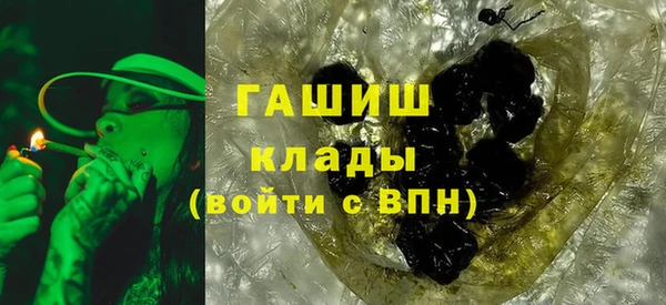 каннабис Алексин