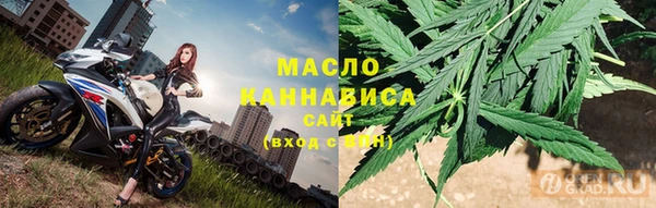 каннабис Алексин