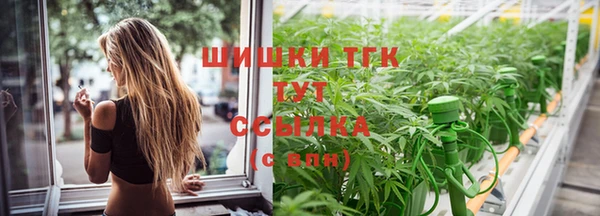 кокаин колумбия Абдулино