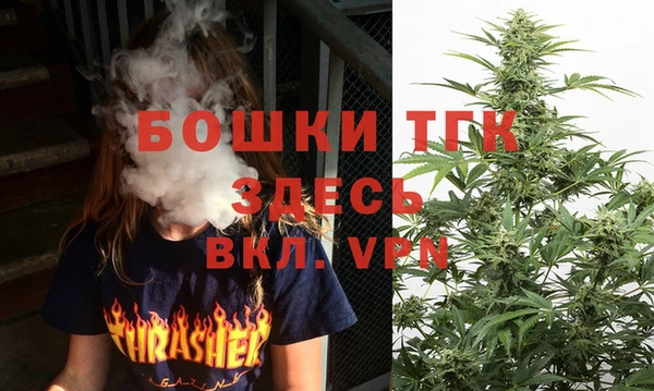 каннабис Алексин