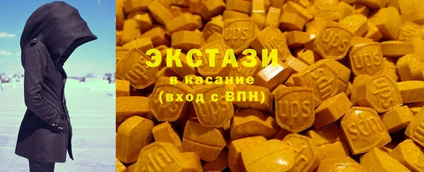 а пвп мука Алексеевка
