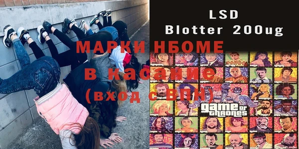 а пвп мука Алексеевка