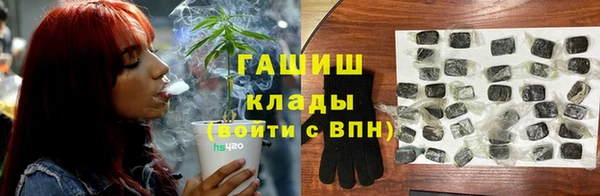 а пвп мука Алексеевка