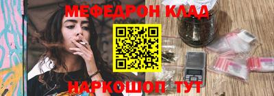 кокаин колумбия Кулебаки
