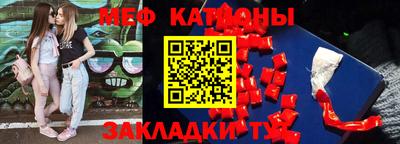 винт Кумертау