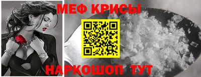 кокаин колумбия Кулебаки