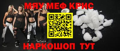 кокаин колумбия Кулебаки