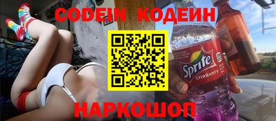 кокаин колумбия Кулебаки