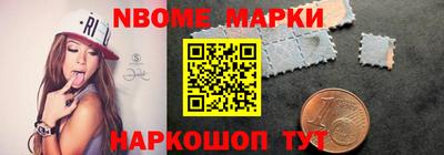 кокаин колумбия Кулебаки
