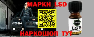 кокаин колумбия Кулебаки