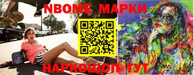 винт Кумертау
