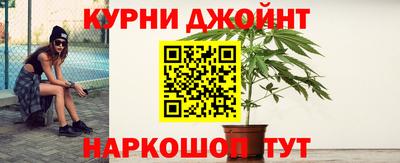 винт Кумертау