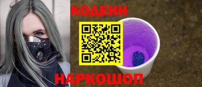 винт Кумертау