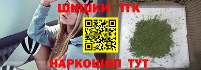 кокаин колумбия Кулебаки