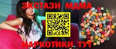 кокаин колумбия Кулебаки