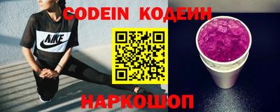 кокаин колумбия Кулебаки