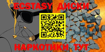 винт Кумертау