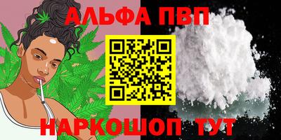 кокаин колумбия Кулебаки
