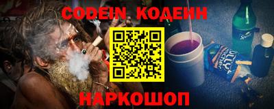 бутик Кунгур