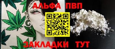 кокаин колумбия Кулебаки