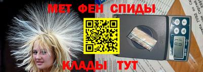 винт Кумертау