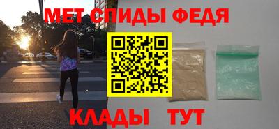 бутик Кунгур
