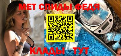 винт Кумертау