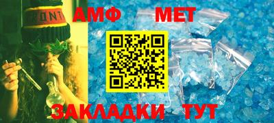 бутик Кунгур