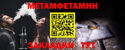 кокаин колумбия Кулебаки