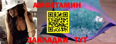 винт Кумертау