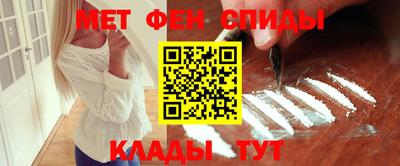 винт Кумертау