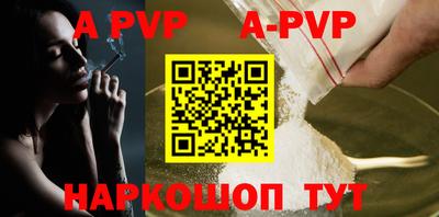 кокаин колумбия Кулебаки