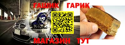 винт Кумертау