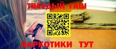 винт Кумертау