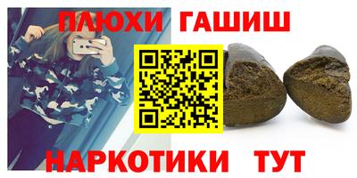 бутик Кунгур