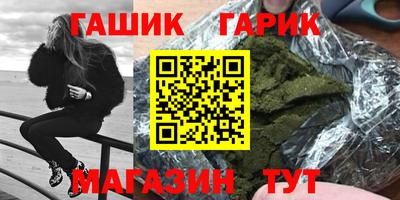кокаин колумбия Кулебаки