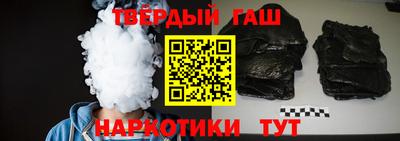 бутик Кунгур