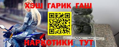 кокаин колумбия Кулебаки