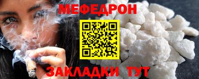 винт Кумертау