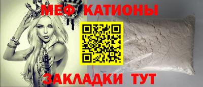 винт Кумертау