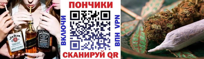 мориарти Telegram  купить наркоту  Черкесск  Марихуана SATIVA & INDICA 